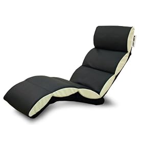 Plain Lazy Crash Pad Chair, Black / White