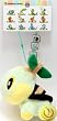 Official Pokemon Center Plush Strap - 4" Turtwig (Japanese Import)