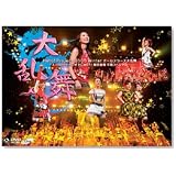 Hello!Project 2005 Winterオールスターズ大乱舞 ‾A HAPPY NEW POWER ! 飯田圭織卒業スペシャル‾
