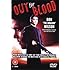 Out For Blood [DVD]