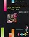 Book Microsoft Works 4.0 for Windows 95 (Quicktorials Series)