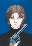 Musashi # 9 Vol. 7