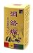 Musculosketal Herb Cap (K210): Xiao Luo Tong Chinese herbal medicine