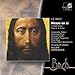 Bach: Mass in B minor BWV 232 / Zomer, Gens, Scholl, Prégardien, Kooy, Müller-Brachmann; Herreweghe