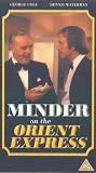 VHS : Minder - On The Orient Express [1985]