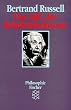 Das ABC der Relativit�tstheorie. ( Philosophie).