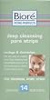 Biore Deep Cleansing Pore Strips 14 Nose Strips