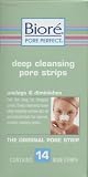 Biore Deep Cleansing Pore Strips 14 Nose Strips