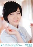 乃木坂46 公式生写真 WebShop 限定 2013.August 08月 ガールズルール 選抜ｖｅｒ. 【生駒里奈】