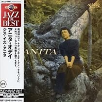 This Is Anita