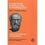A Greek Prose Course: Forensic Oratory Unit 1