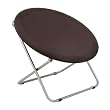 Spandex and Mesh Black Disk Chair