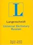 Langenscheidt's Universal Russian Dictionary: Russian-English, English-Russian