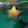 Inside the Music - Classic Rock (DVD Audio) by Nr