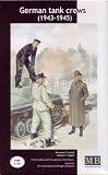 1/35 �� ��ԕ�1943-45No.2 3�̓� ���R�Ɛ�ԕ�