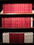 Karl Marx, 1835-43: The Early Writings of Marx Including His Doctoral Dissertation, Articles from the Rheinische Zeitung; Poetry (Collected Works of Karl Marx and Friedrich Engels, Volume 1)