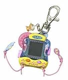 Eigenschaften Hasbro 51748360 / Hasbro 51748360 Littlest Pet Shop Pocket Pets Hamster