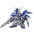 BB戦士 No.384 RX-93-v2 Hi-v ガンダム
