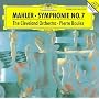 Mahler: Symphony No.7 "Song Of The Night"
