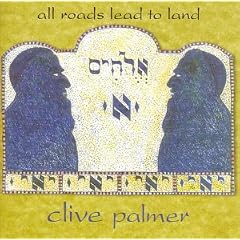 All Roads Lead to Land