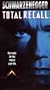 Total Recall [VHS]