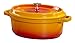 Heiss CA-009-O/BK Cast Aluminum Dutch Oven, 3.5 Quart, Oval, Orange