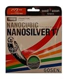GOSEN Nanosilver Tennis Strings 17g/1.25mm--