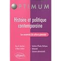 Les essentiels de culture g�n�rale - Histoire et politique contemporaine