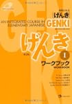 Genki: An Integrated Course in Elemen...