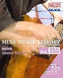 MIXA IMAGE LIBRARY Vol.255 �����ɐ�