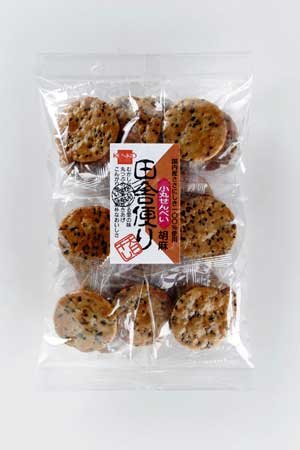 健康フーズ　小丸せんべい　ごま　25枚