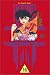 Ranma 1/2, Vol. 16