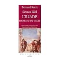 L'Iliade, po�me du XXIe si�cle