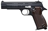 ガスブローバック 8mmBB SIG P210-6 ブローバックMAXI