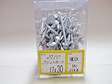 WAKAI ステンレス プリントボードネイル ホワイト 17x30mm 約224本入(約98g) 6M30A