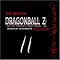 Buy the U.S. Soundtracks to Dragon Ball Z.