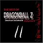 Dragonball Z Best Of Volume 2