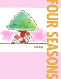 FOUR SEASONS (mag2libro)