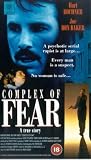 Complex of Fear [VHS]