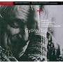 The Ligeti Project I: Melodien / Chamber Concerto / Piano Concerto / Mysteries of the Macabre - Sch�nberg Ensemble / ASKO Ensemble / Reinbert de Leeuw