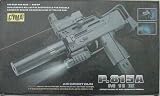 CYMA Mac 11 Laser Light Spring Airsoft