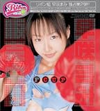 販売中!!