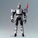 Masked Rider Gai