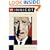 Winnicott: Life and Work