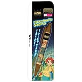 二ノ国 ニンテンドーDS プロフェッショル タッチペン