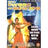 The Sword of Bushido (Region 2 DVD import)