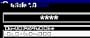 BeSafe for Pocket PC (MIPS)