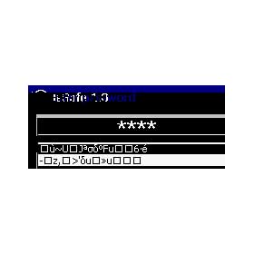 BeSafe for PocketPC (ARM)