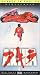 Akira (Dub) [VHS]