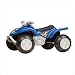 American Plastic Toy Trail Runner ATV